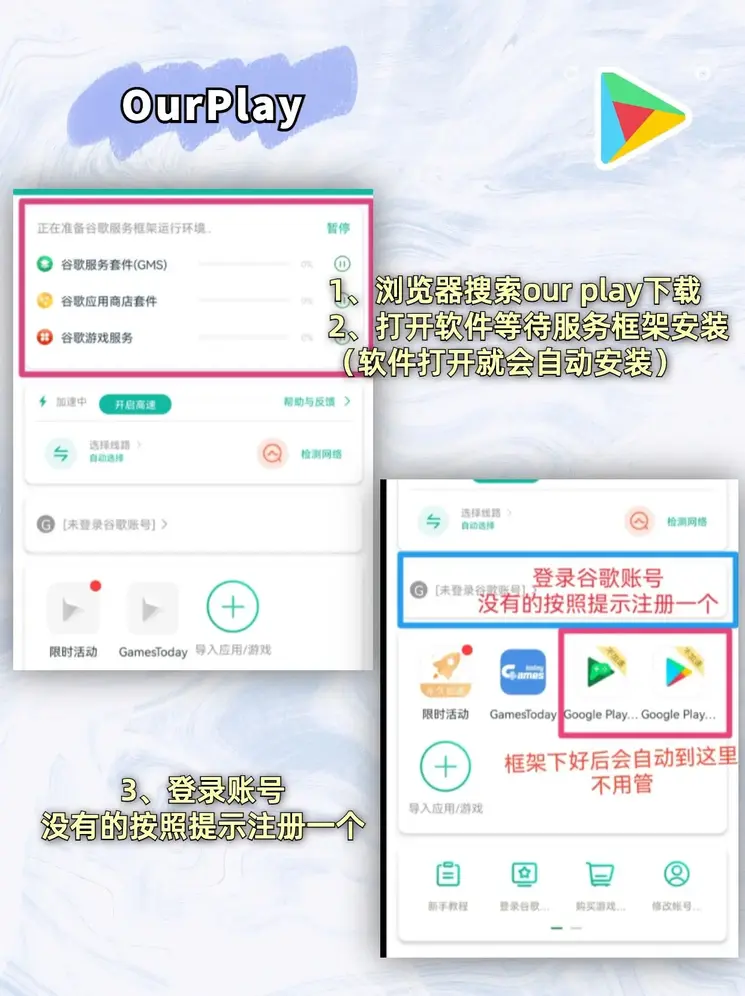 万博manbetx网页旧版下载地址截图1